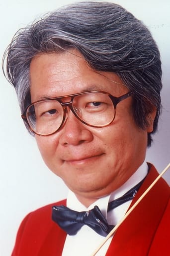 Portrait of Koichi Fujino