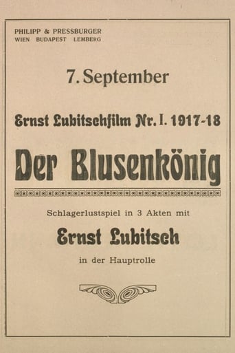 Poster of Der Blusenkönig