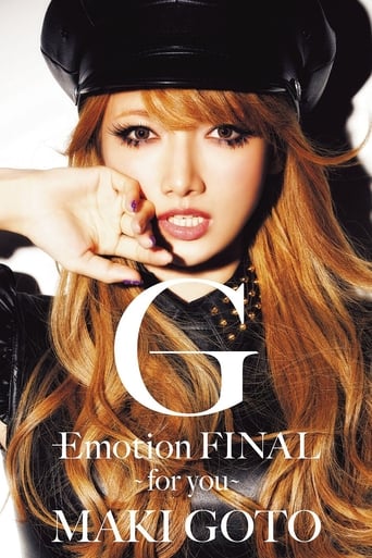 Poster of Goto Maki G-Emotion FINAL ~for you~