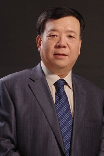 Portrait of Ma Shuliang