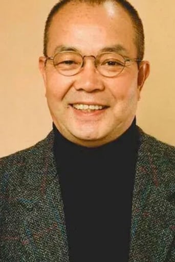 Portrait of Kosei Tomita