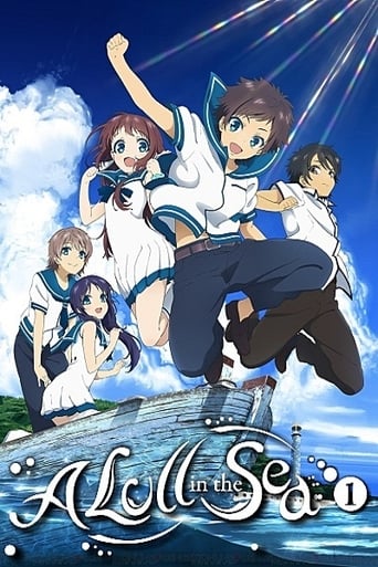 Portrait for Nagi-Asu: A Lull in the Sea - Season 1