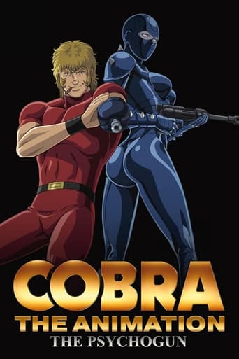 Portrait for Cobra The Animation: The Psycho-Gun - Season 1