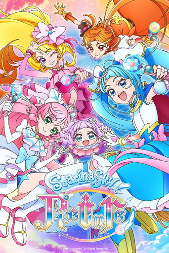 Poster of Soaring Sky! Precure