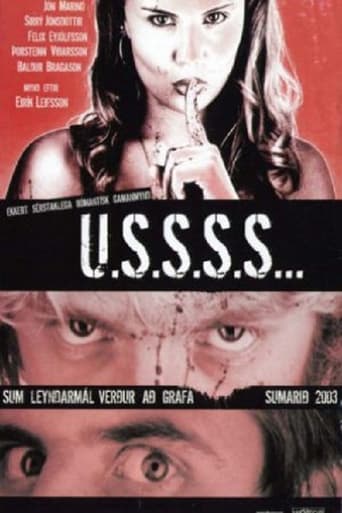 Poster of Usss