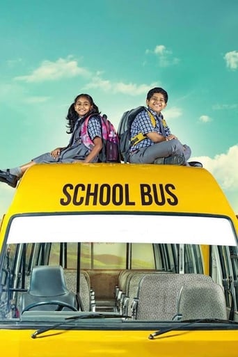 Poster of School Bus