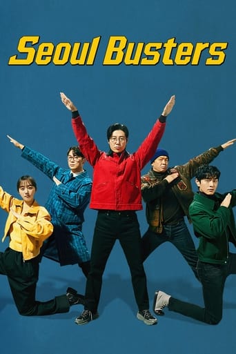 Poster of Seoul Busters