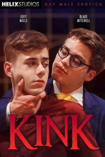 Poster of Kink