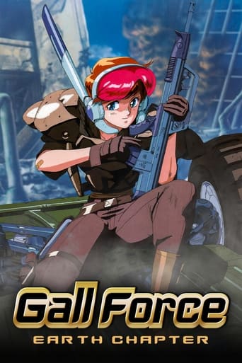 Poster of Gall Force: Earth Chapter