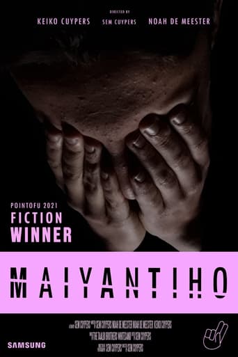 Poster of Maiyantiho