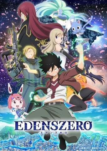 Poster of EDENS ZERO