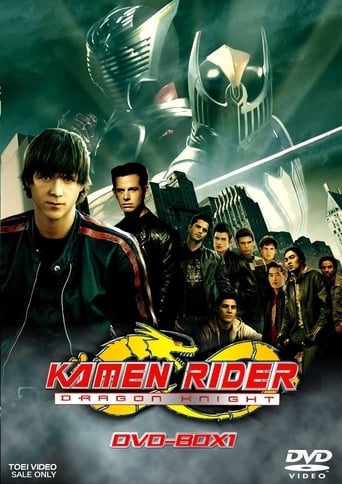 Portrait for Kamen Rider: Dragon Knight - Season 1