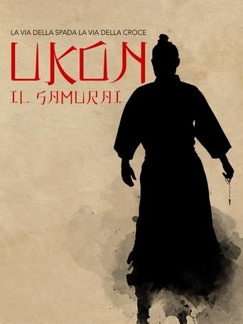 Poster of Ukon the samurai