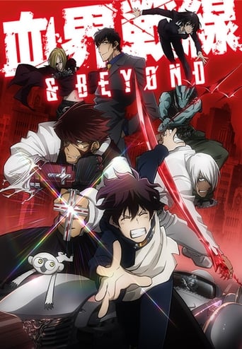 Portrait for Blood Blockade Battlefront - Blood Blockade Battlefront & Beyond