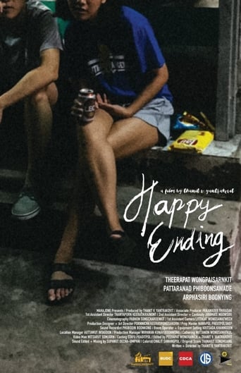 Poster of Happy Ending