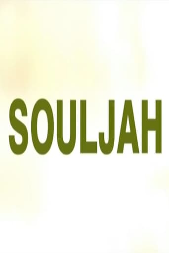 Poster of Souljah