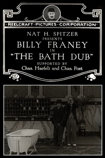 Poster of The Bath Dub