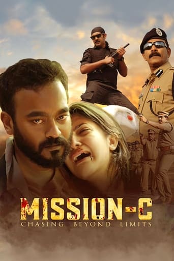 Poster of Mission C