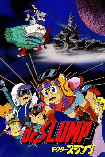 Poster of Dr. Slump: Hoyoyo! Space Adventure