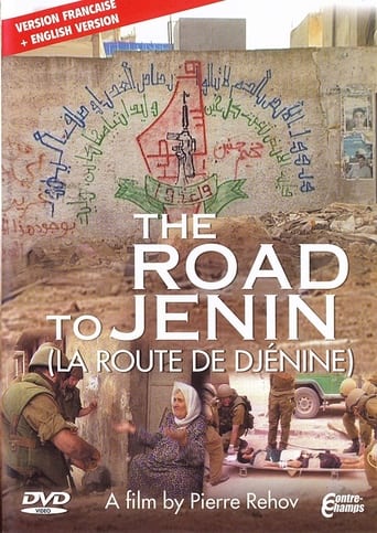 Poster of The Road to Jenin