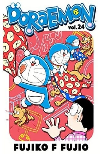 Portrait for Doraemon - Season 24