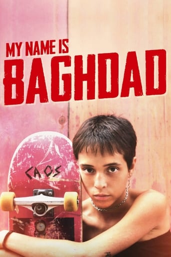 Poster of My Name Is Baghdad