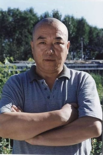 Portrait of Cui Jingfu