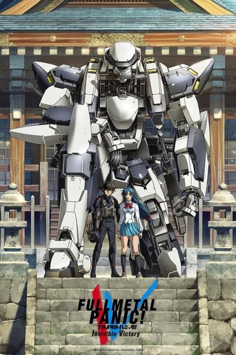 Portrait for Full Metal Panic! - Full Metal Panic! Invisible Victory