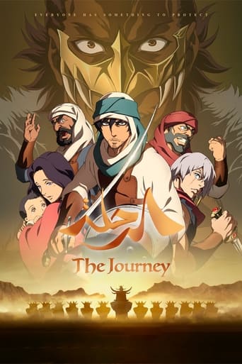 Poster of The Journey