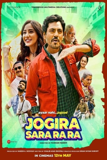 Poster of Jogira Sara Ra Ra