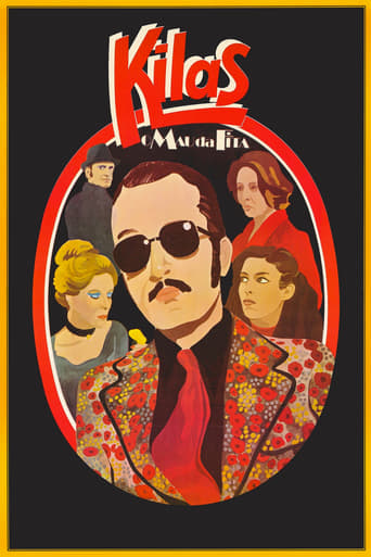 Poster of The Killers