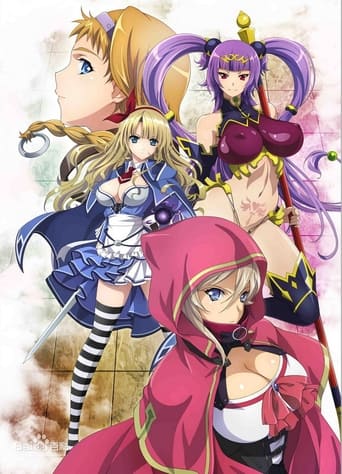 Portrait for Queen's Blade Grimoire - Season 1