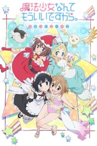 Portrait for Mahou Shoujo Nante Mouiidesukara - Season 2