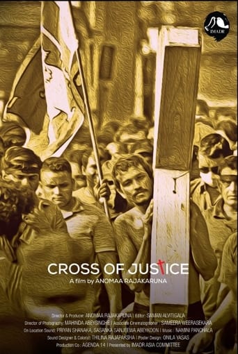 Poster of Cross of Justice