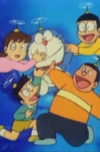 Poster of Doraemon: Viaje al Mismo Planeta