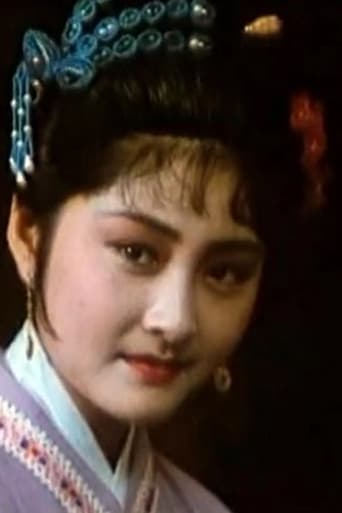 Portrait of 陈虹