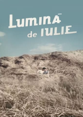 Poster of Lumina de iulie