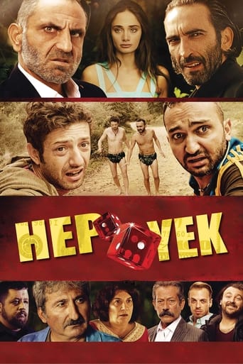 Poster of Hep Yek