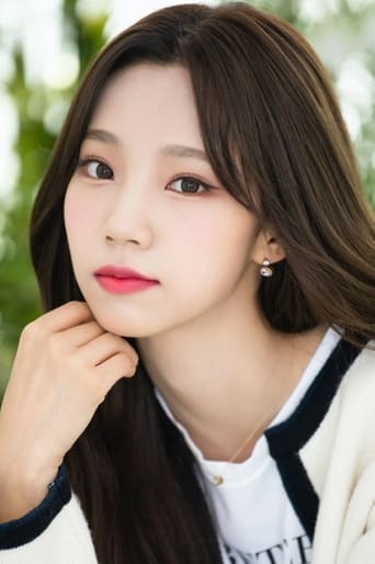 Portrait of Yeoreum