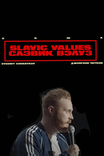 Poster of Evgeny Chebatkov: Slavic Values