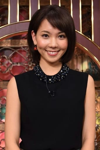 Portrait of Ayumi Hirodo