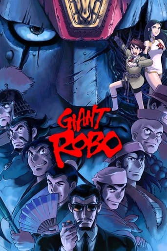 Poster of Giant Robo: The Day the Earth Stood Still