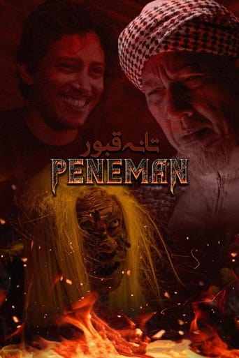 Poster of Tanah Kubur: Peneman