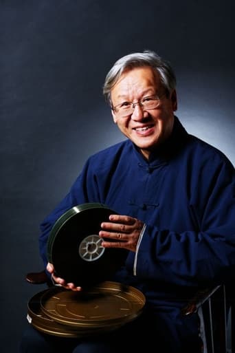 Portrait of Xie Fei