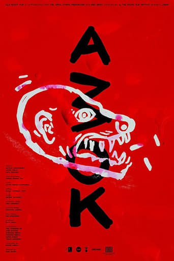 Poster of Amok