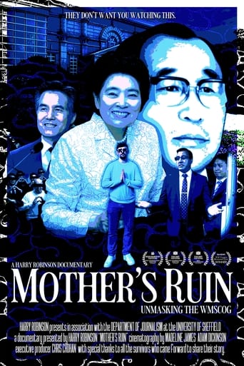 Poster of Mother's Ruin: Unmasking the WMSCOG