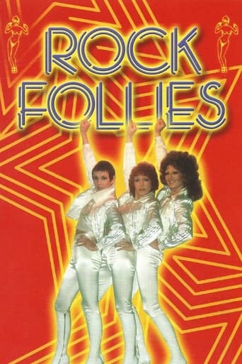 Poster of Rock Follies