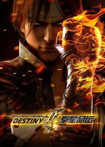 Portrait for The King of Fighters: Destiny - Season 1