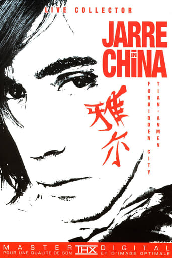 Poster of Jarre in China