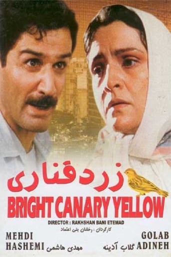 Poster of Canary Yellow